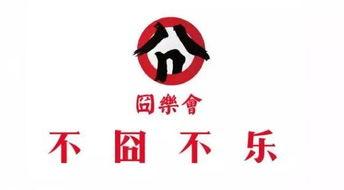 娱乐吃瓜营公众号,吃瓜营带你探秘明星生活点滴